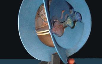 Pulsazione Magnetica 1/1